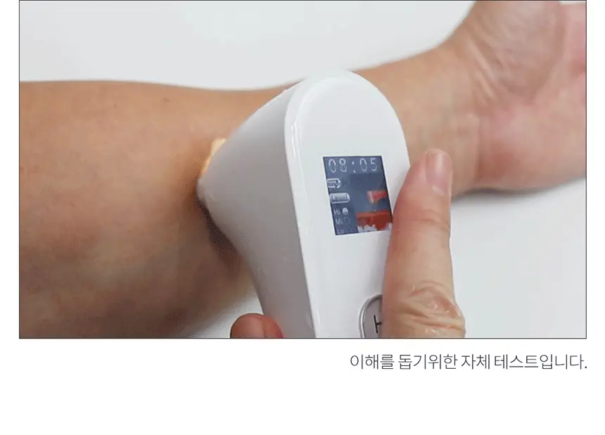 [블랙헤드 모공케어] H2 수소 아쿠아 워터 필링기 JOC-H2 상세페이지 26